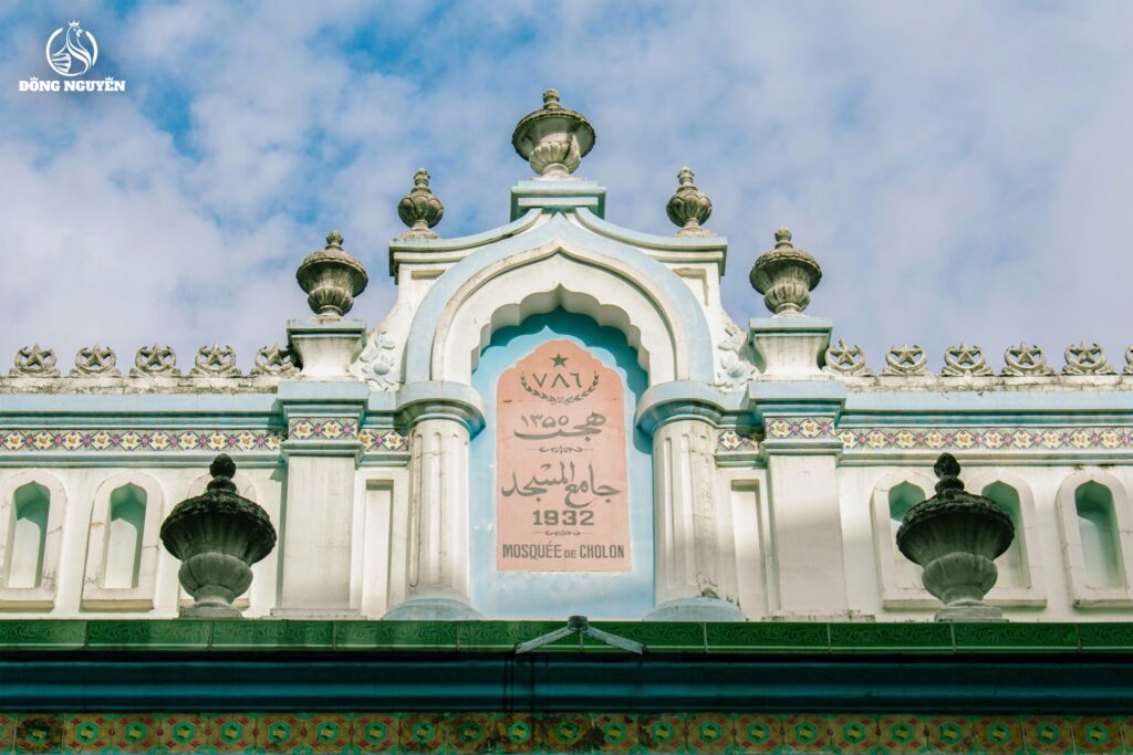 Cho Lon Mosque Cho Lon Top places in Saigon Saigon Chinatown Best Places to Visit in Ho Chi Minh City Ho Chi Minh Attractions