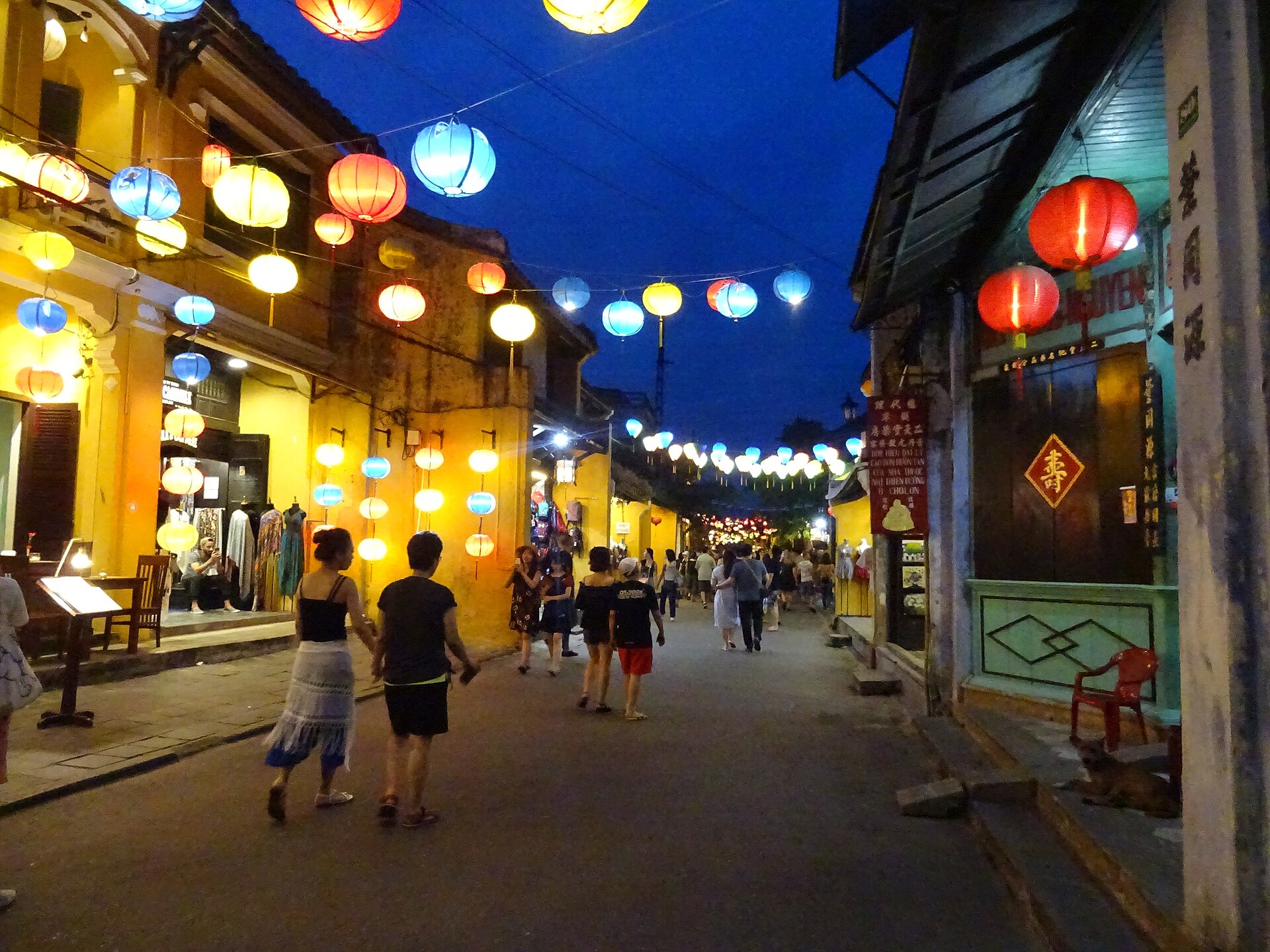 Hoi An lanterns night  destination scenery for NOTE The Scent Lab