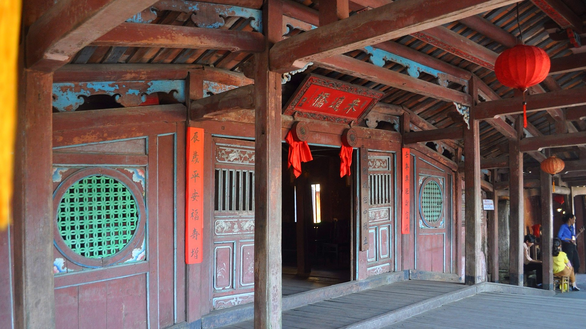 Hoi An Vietnam Japanese covered bridge  destination scenery for NOTE The Scent Lab