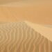 Mui Ne Vietnam sand dunes  featured image for NOTE The Scent Lab destination guide  mui ne sand dunes
